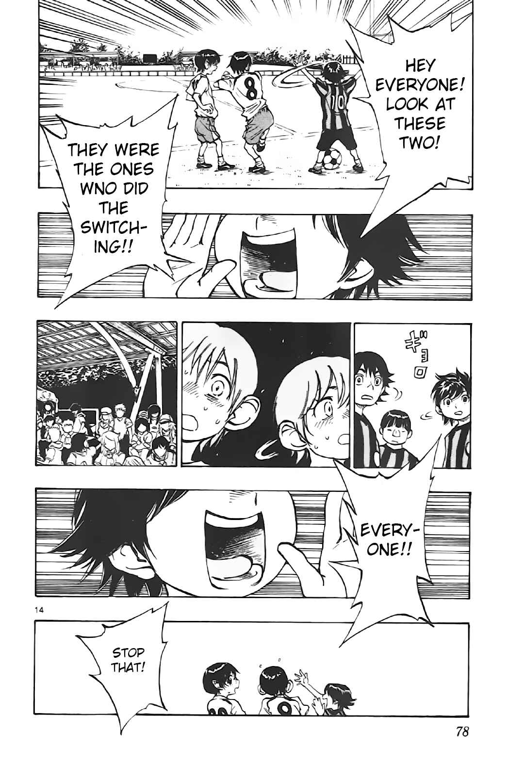 Page 14 Chapter 2 BE BLUES ~Ao ni Nare~