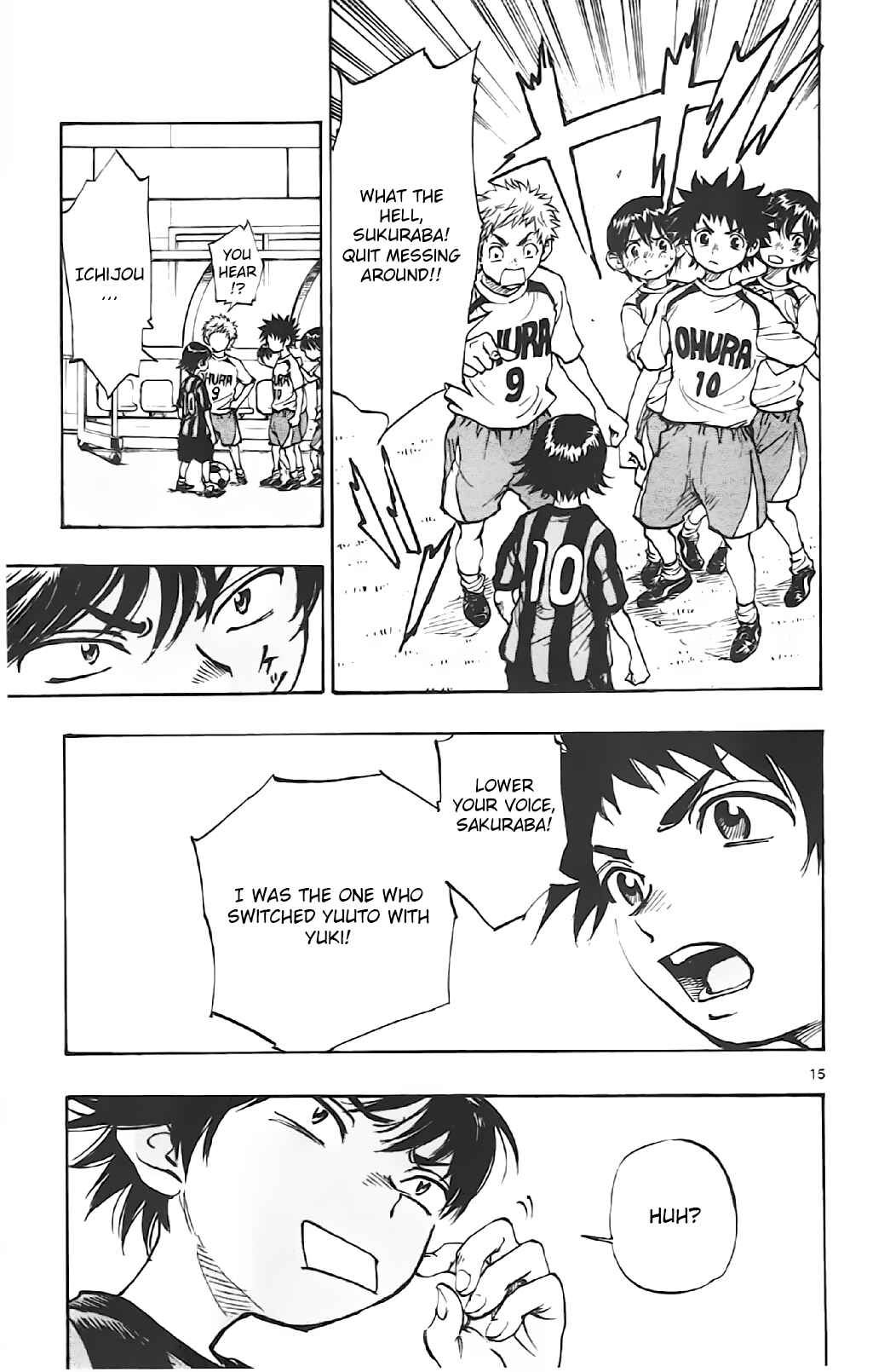 Page 15 Chapter 2 BE BLUES ~Ao ni Nare~