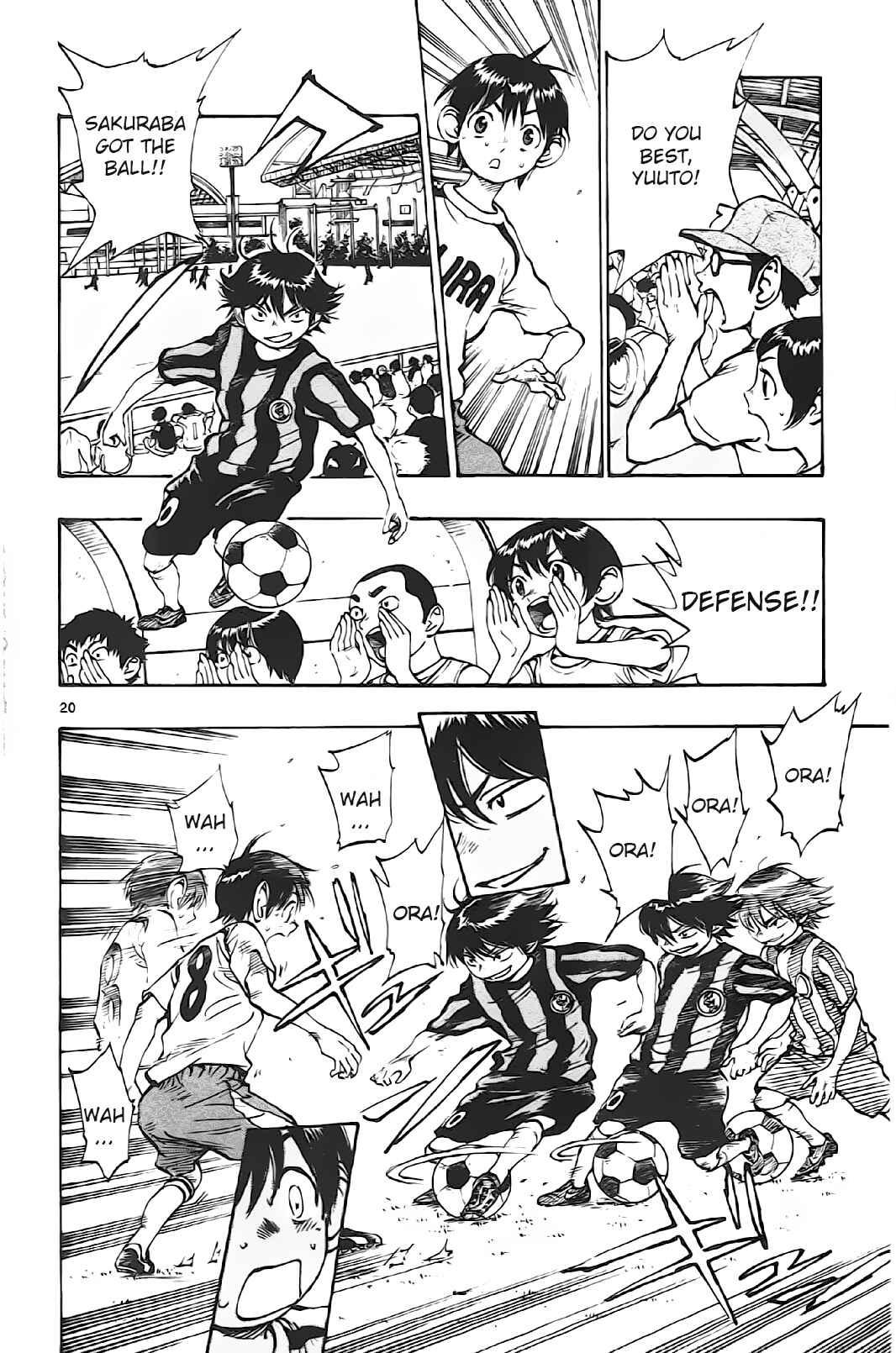 Page 19 Chapter 2 BE BLUES ~Ao ni Nare~