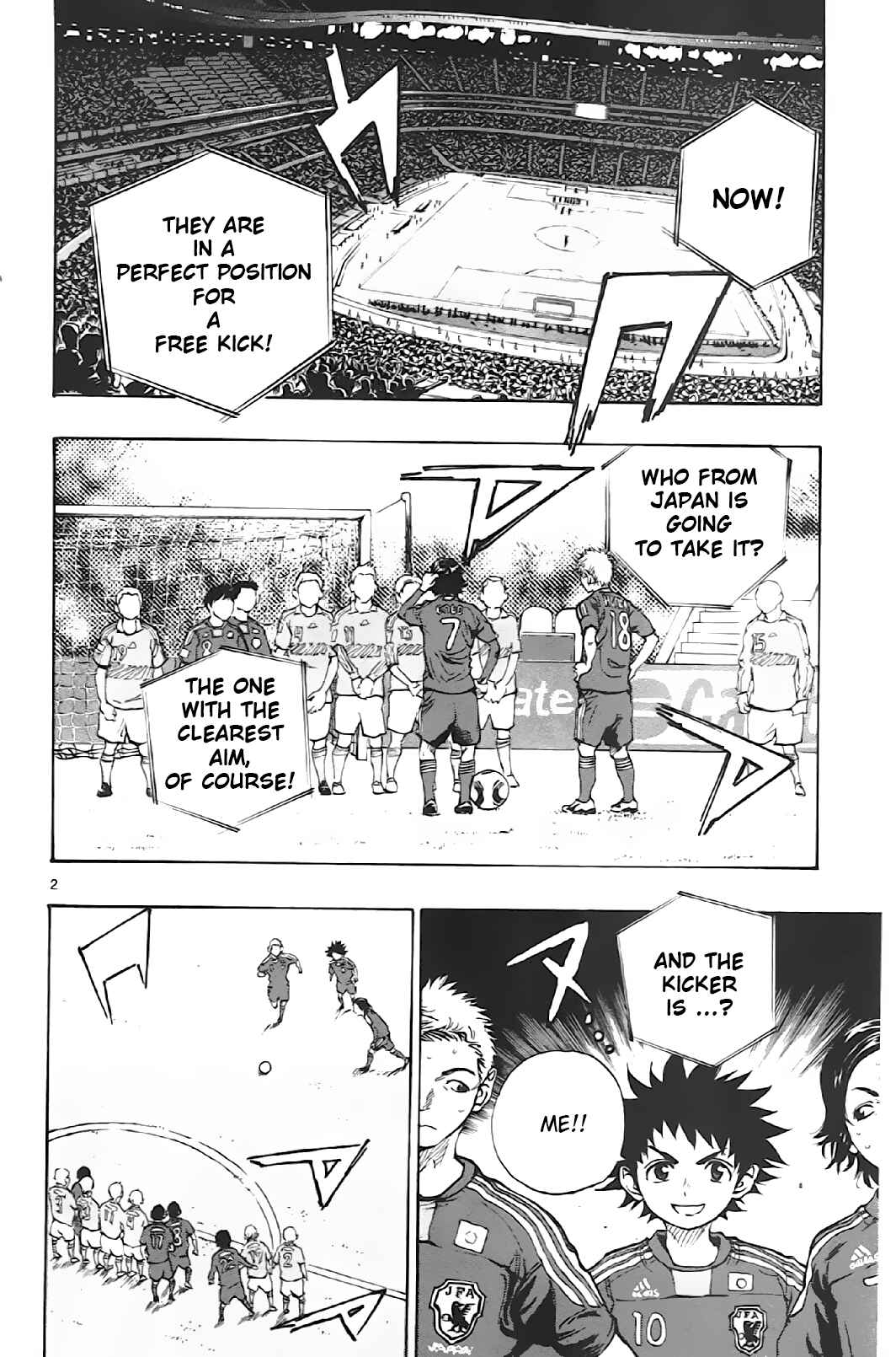 Page 2 Chapter 2 BE BLUES ~Ao ni Nare~