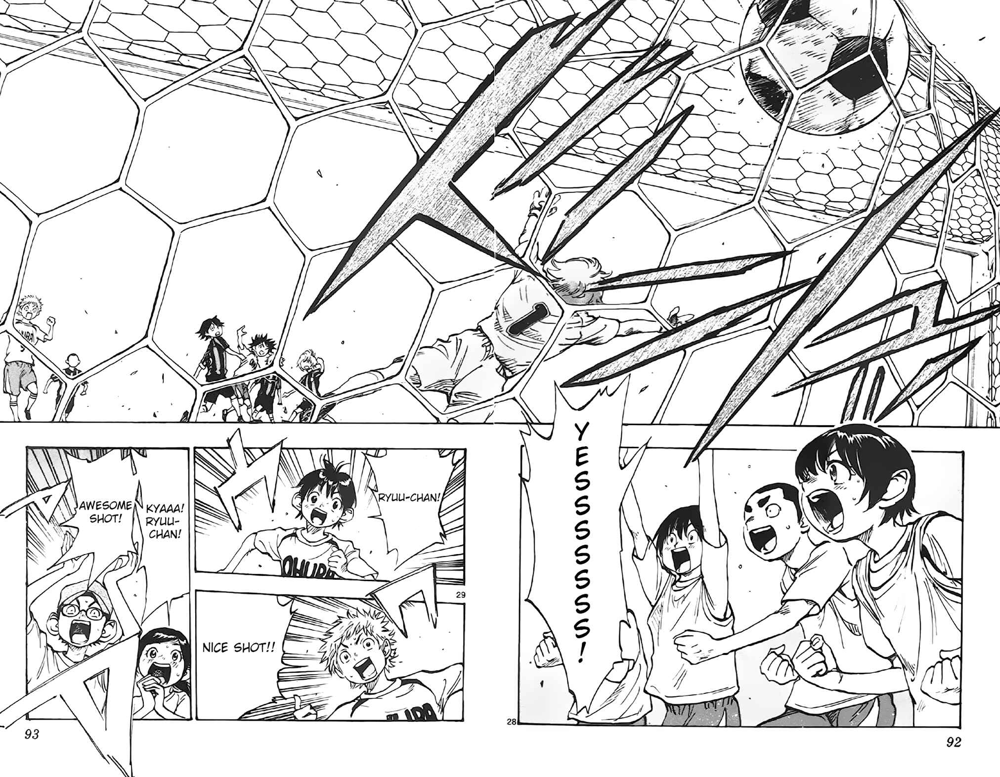 Page 27 Chapter 2 BE BLUES ~Ao ni Nare~