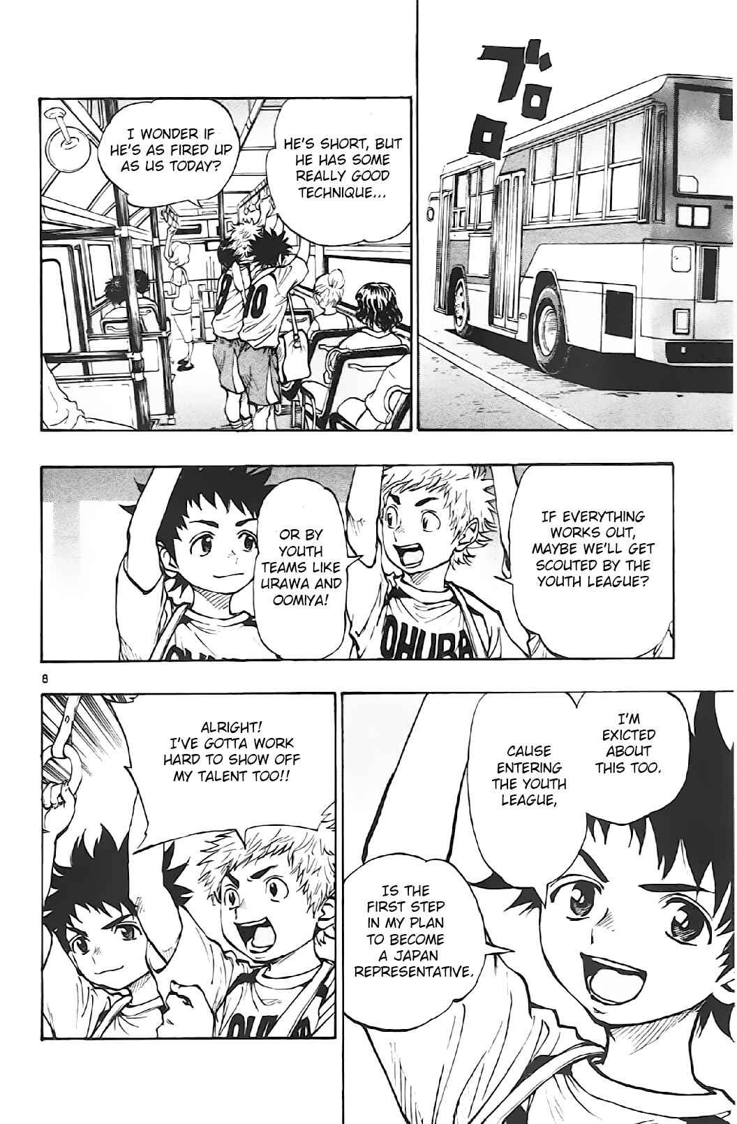 Page 8 Chapter 2 BE BLUES ~Ao ni Nare~