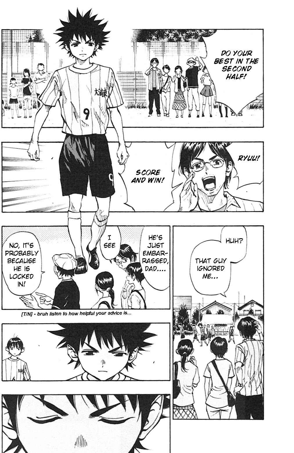 Page 12 Chapter 55 BE BLUES ~Ao ni Nare~
