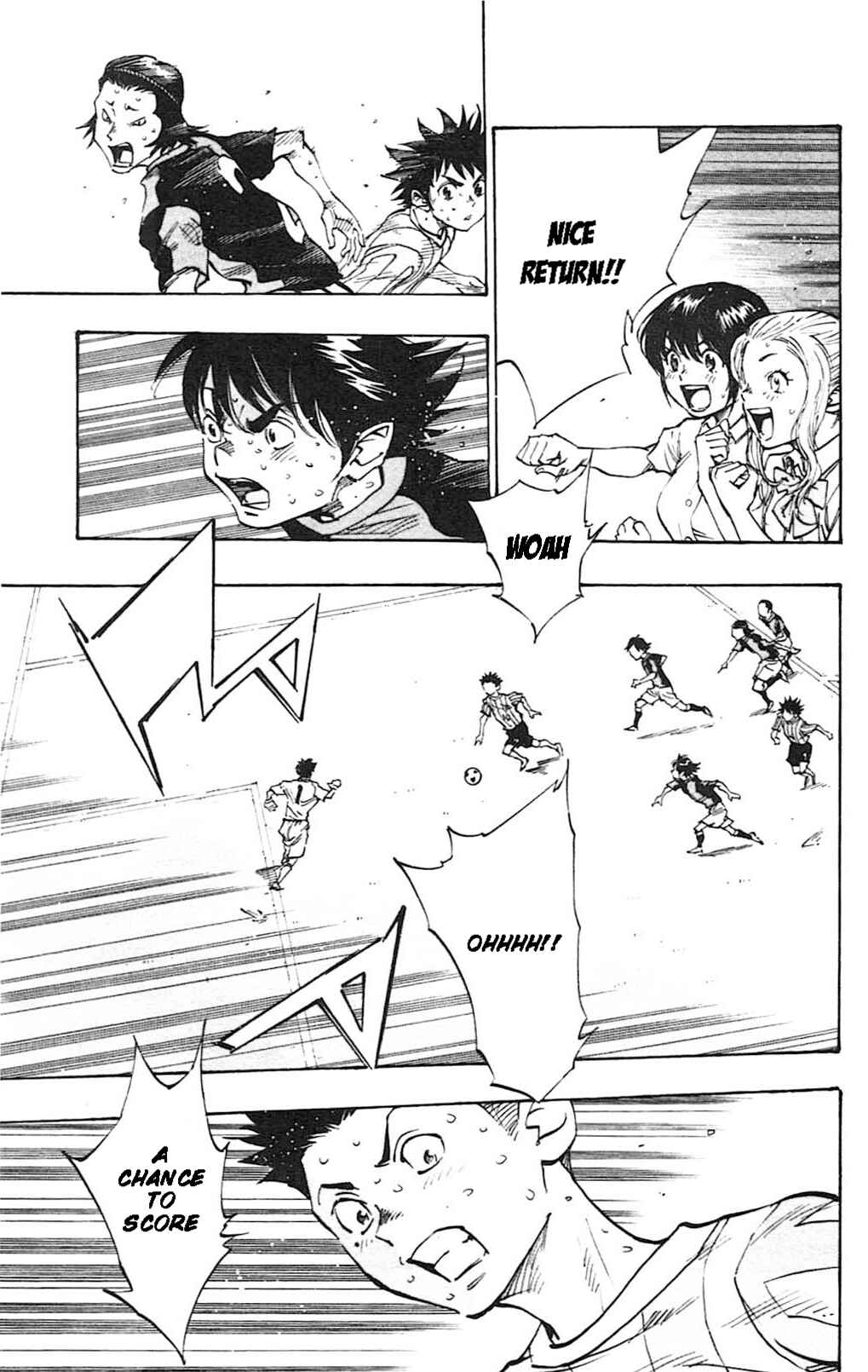 Page 7 Chapter 55 BE BLUES ~Ao ni Nare~