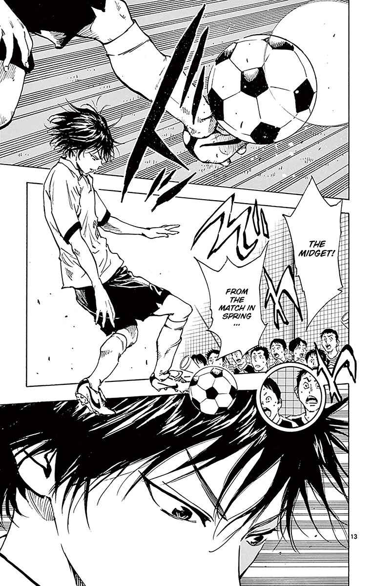 Page 13 Chapter 212 BE BLUES ~Ao ni Nare~