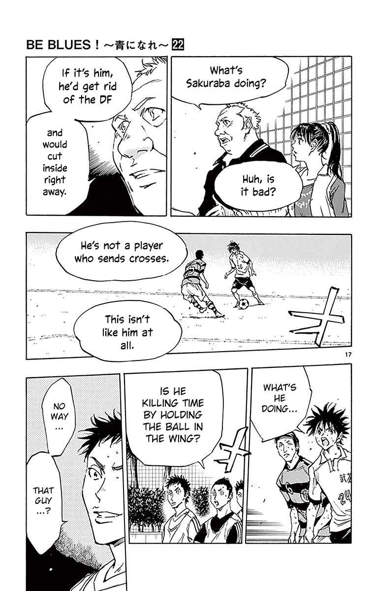 Page 17 Chapter 212 BE BLUES ~Ao ni Nare~