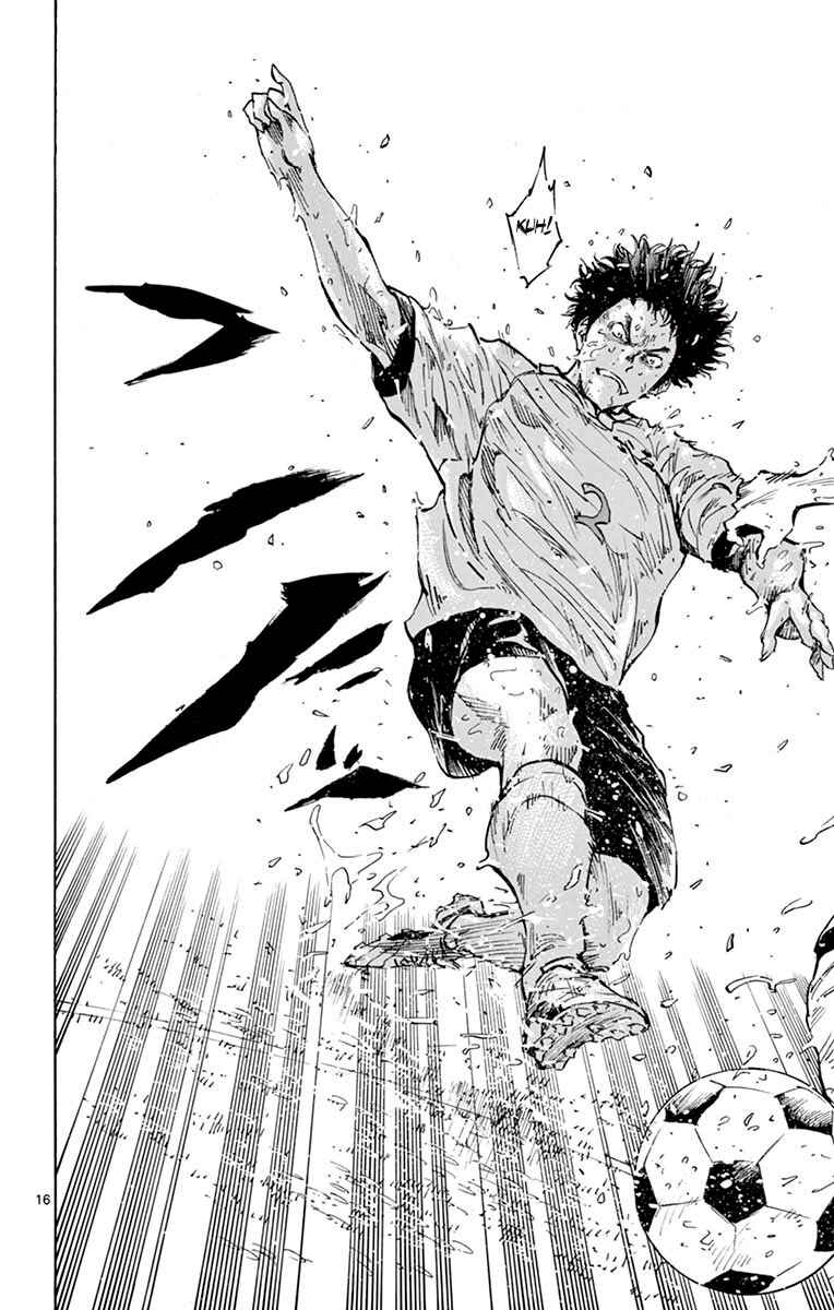 Page 16 Chapter 246 BE BLUES ~Ao ni Nare~