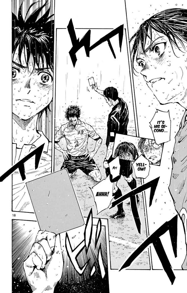 Page 18 Chapter 246 BE BLUES ~Ao ni Nare~