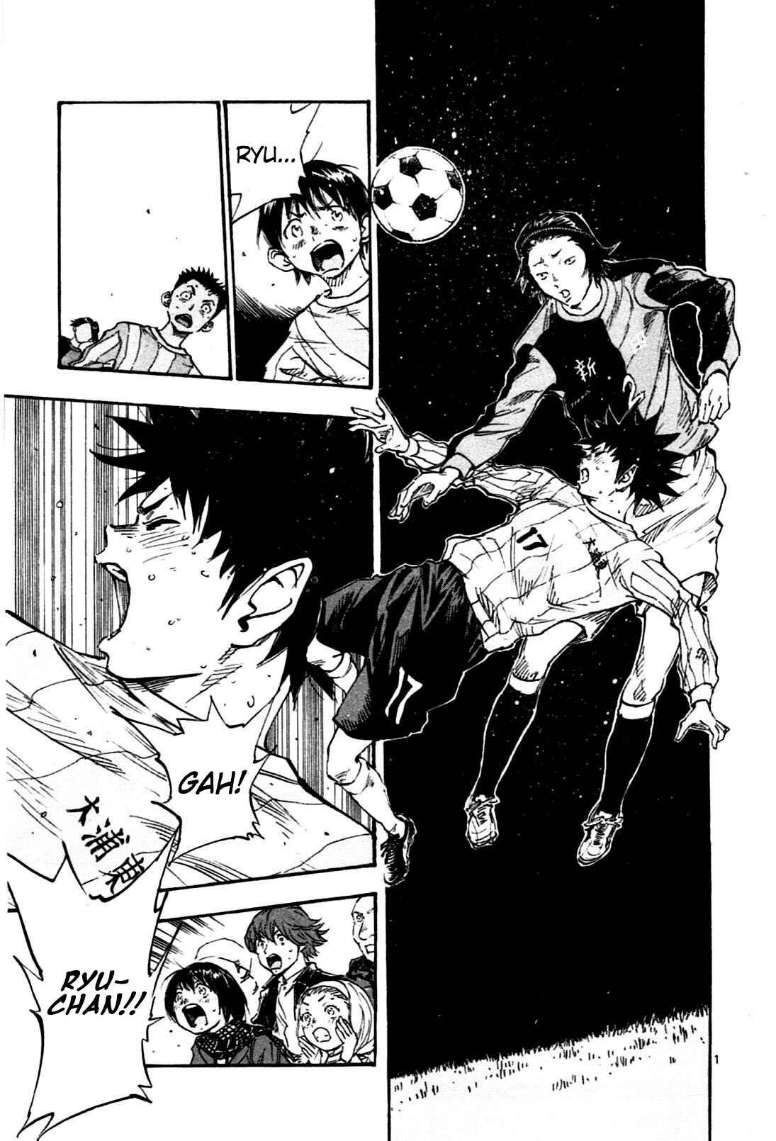 Page 1 Chapter 27 BE BLUES ~Ao ni Nare~