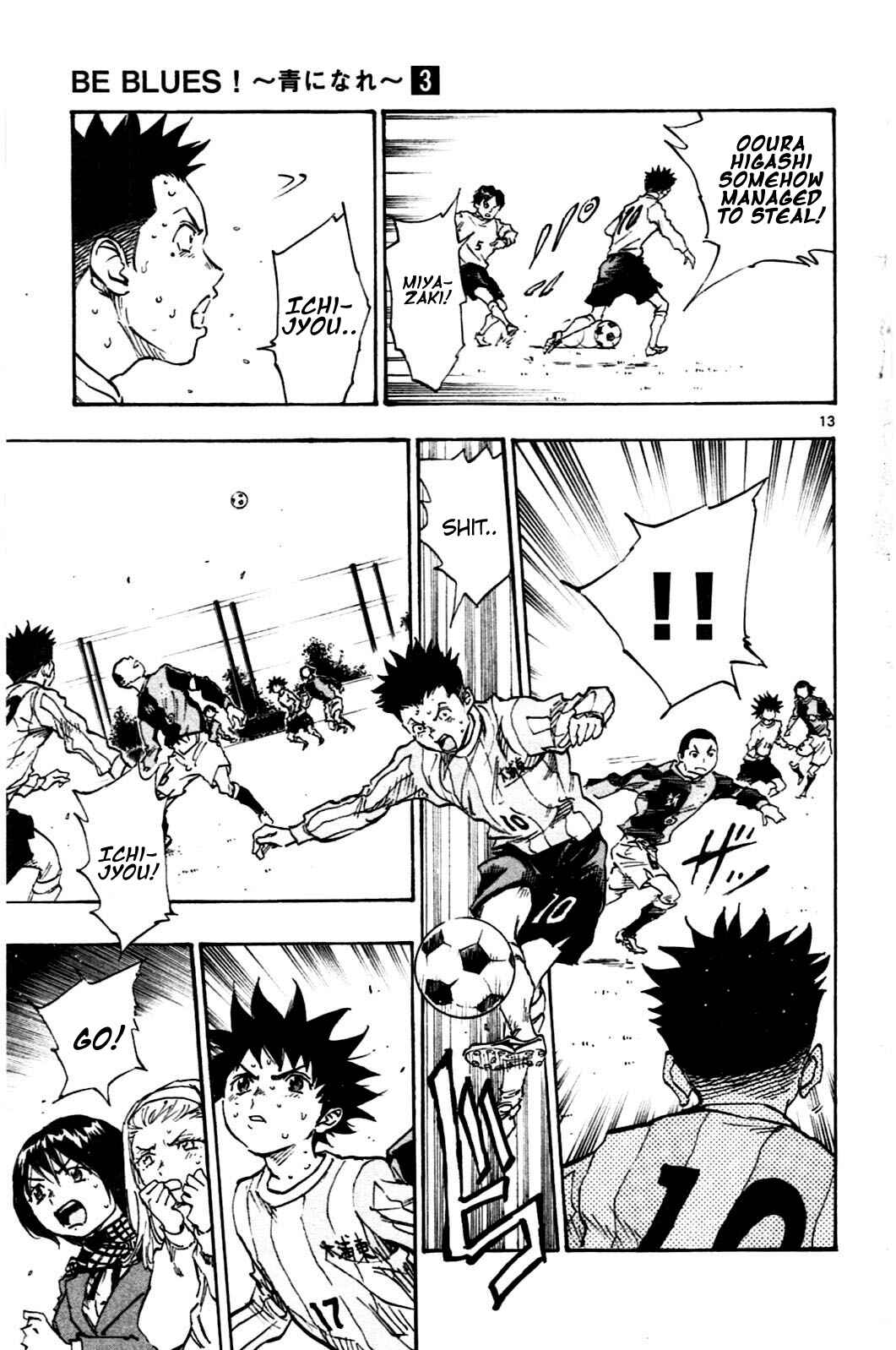 Page 12 Chapter 27 BE BLUES ~Ao ni Nare~
