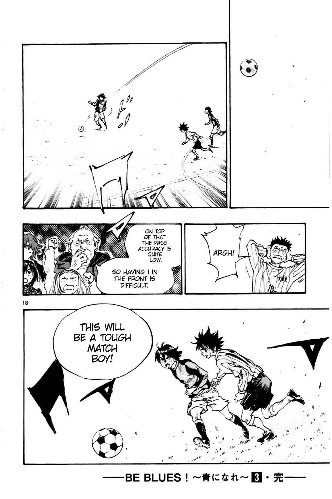Page 17 Chapter 27 BE BLUES ~Ao ni Nare~
