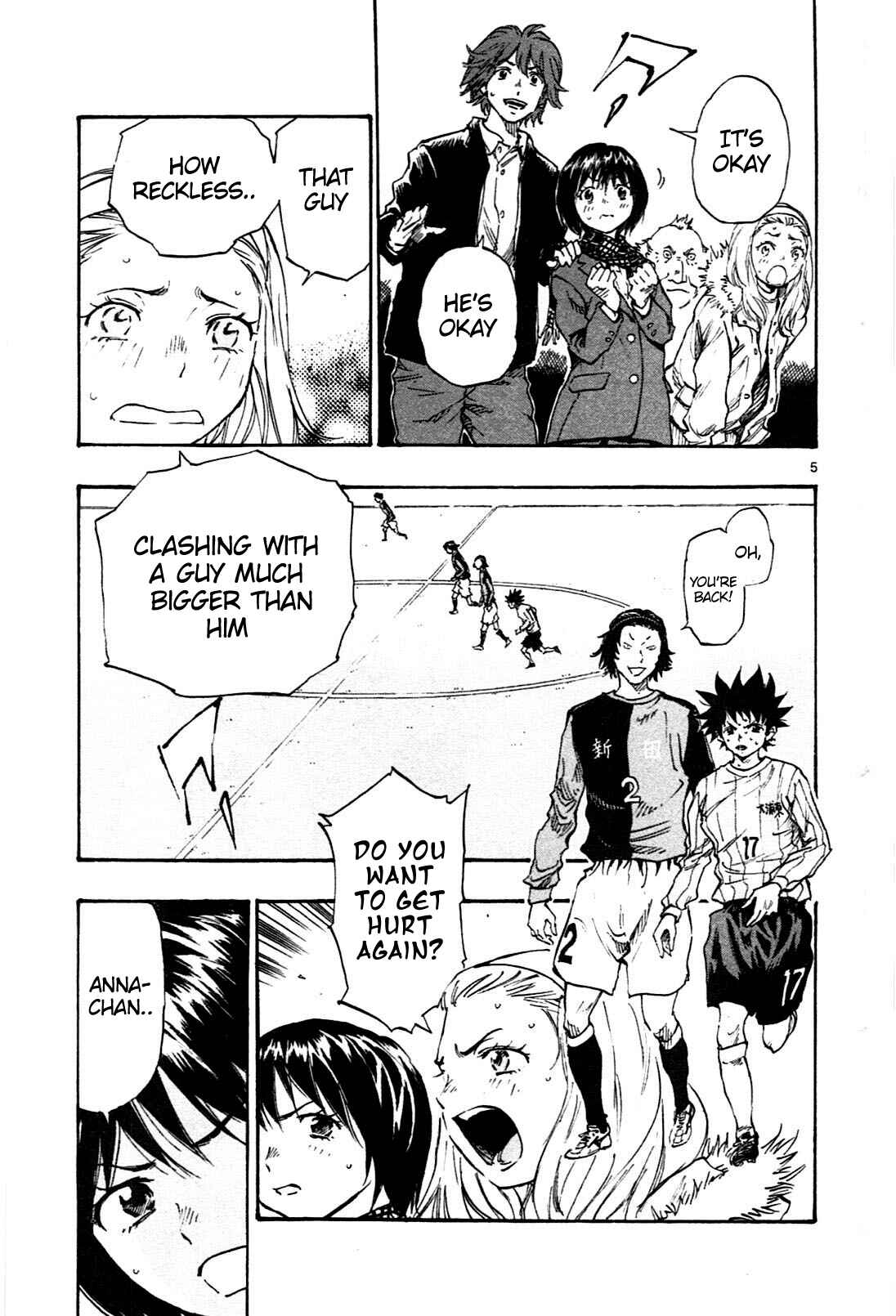 Page 5 Chapter 27 BE BLUES ~Ao ni Nare~