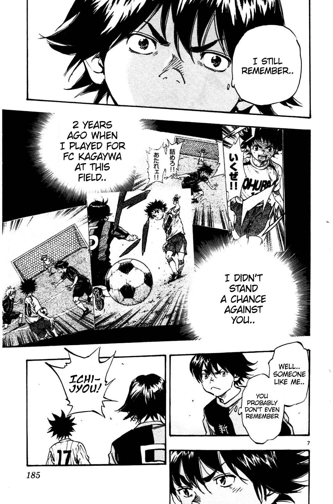 Page 7 Chapter 27 BE BLUES ~Ao ni Nare~