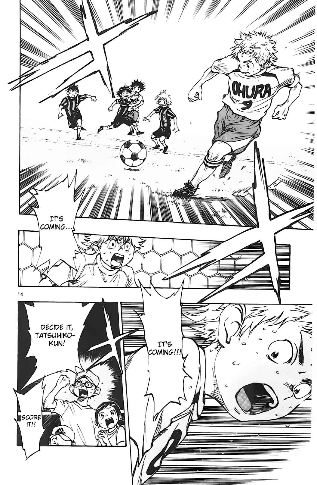 Page 12 Chapter 5 BE BLUES ~Ao ni Nare~