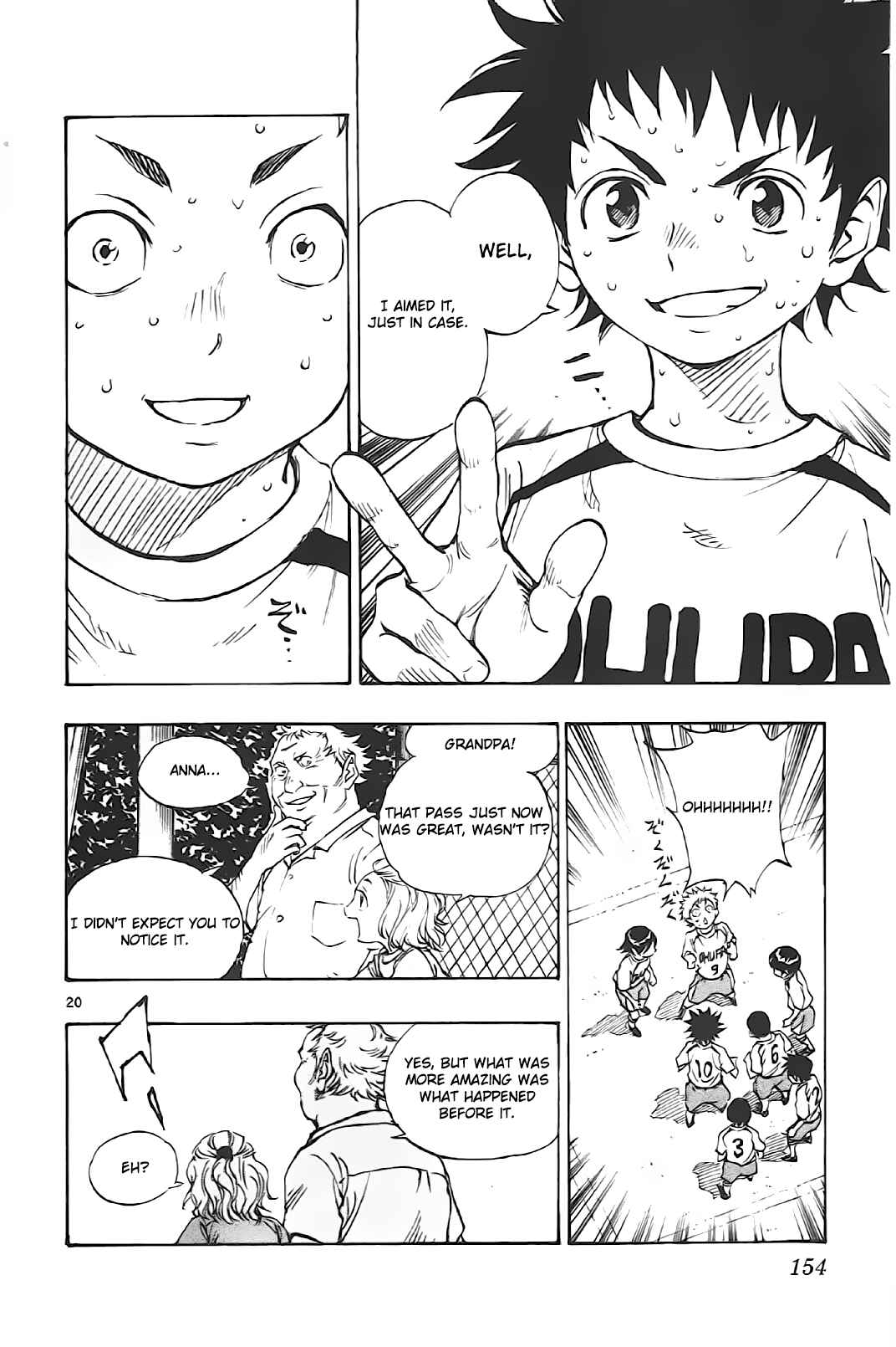 Page 17 Chapter 5 BE BLUES ~Ao ni Nare~