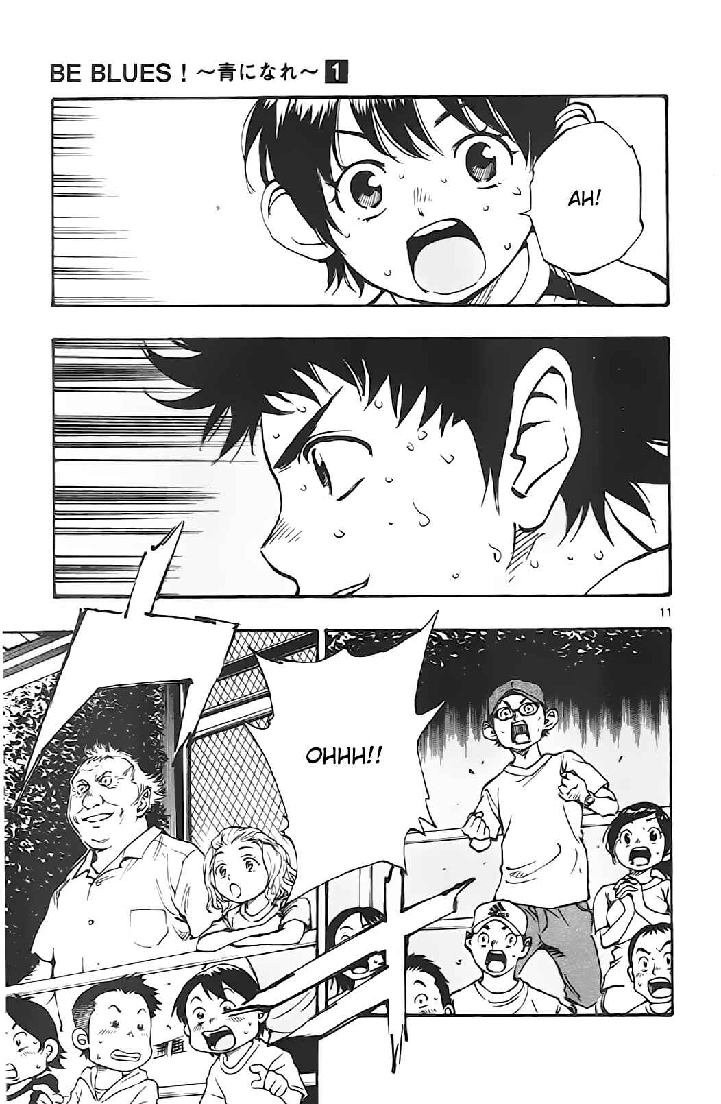 Page 9 Chapter 5 BE BLUES ~Ao ni Nare~