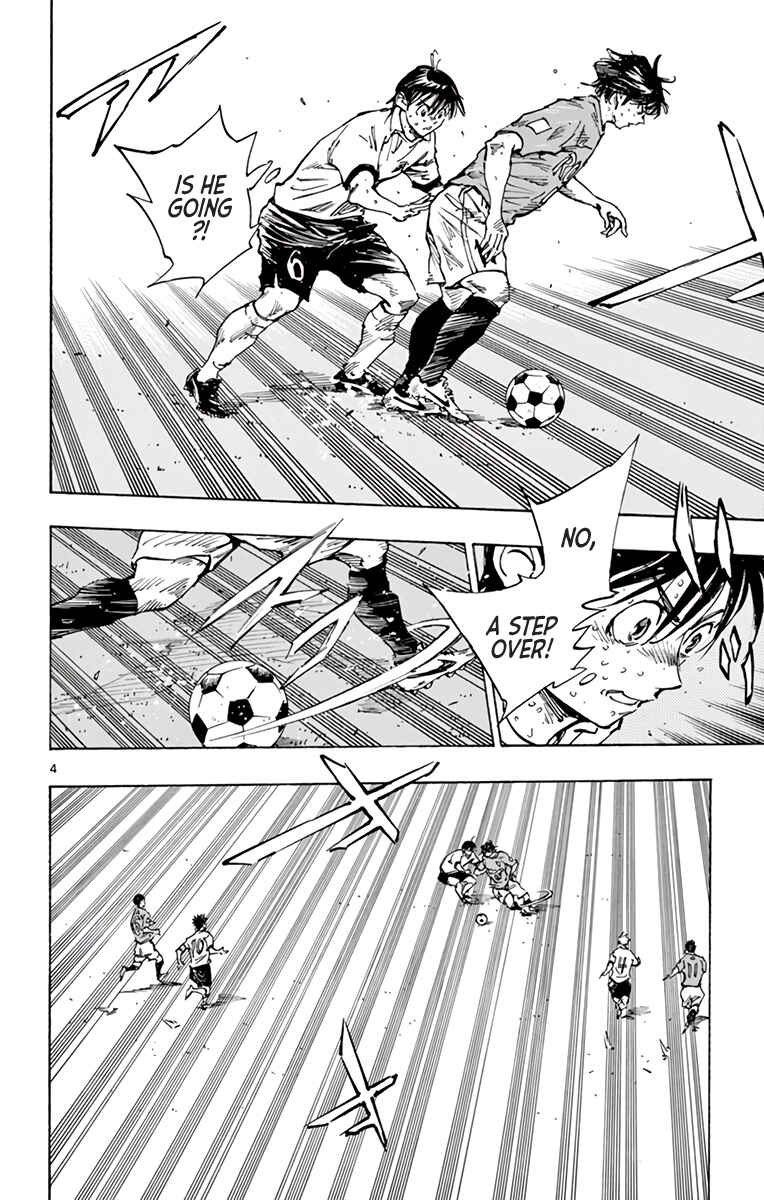 Page 5 Chapter 358 BE BLUES ~Ao ni Nare~