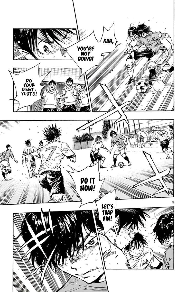 Page 6 Chapter 358 BE BLUES ~Ao ni Nare~