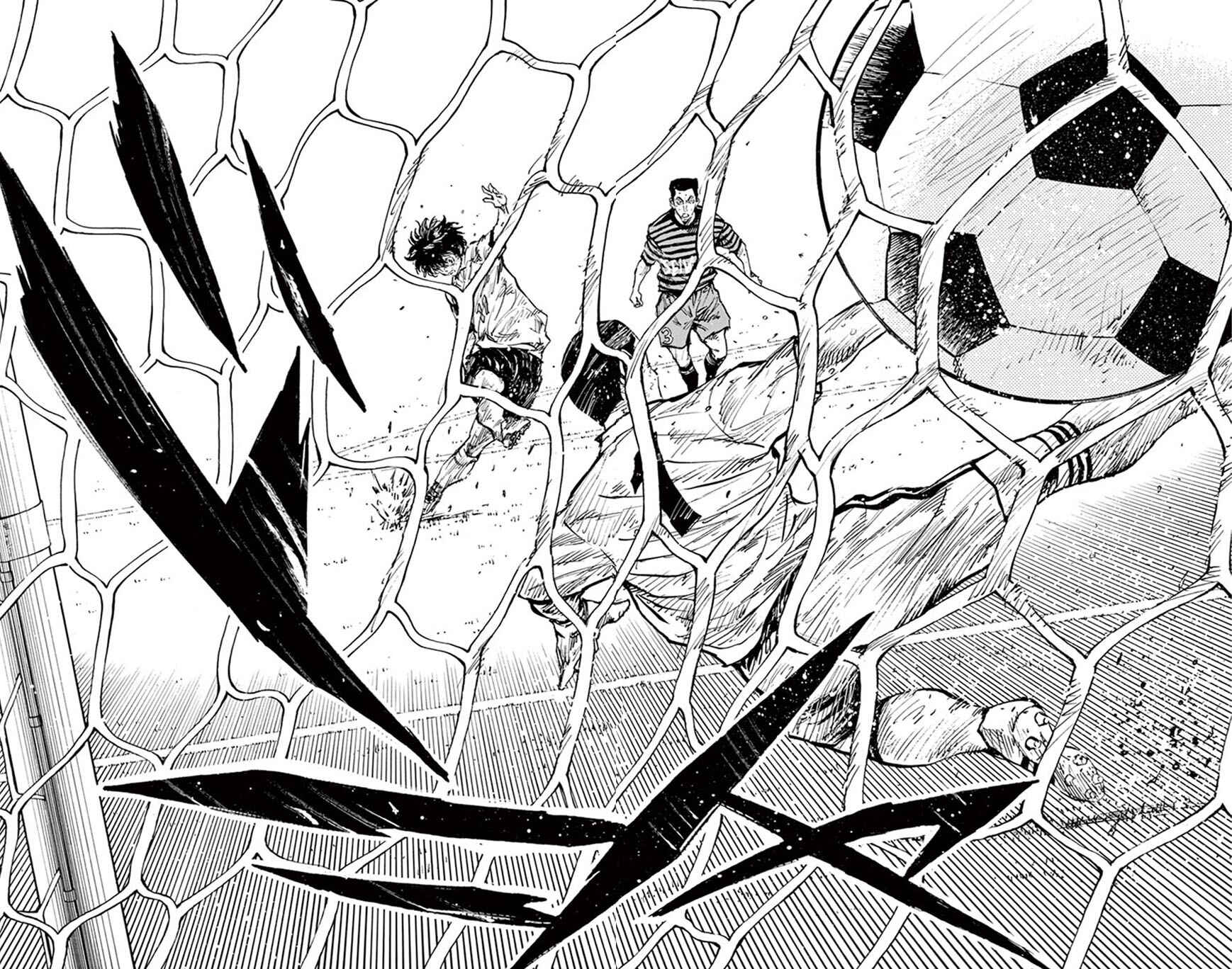 Page 14 Chapter 283 BE BLUES ~Ao ni Nare~
