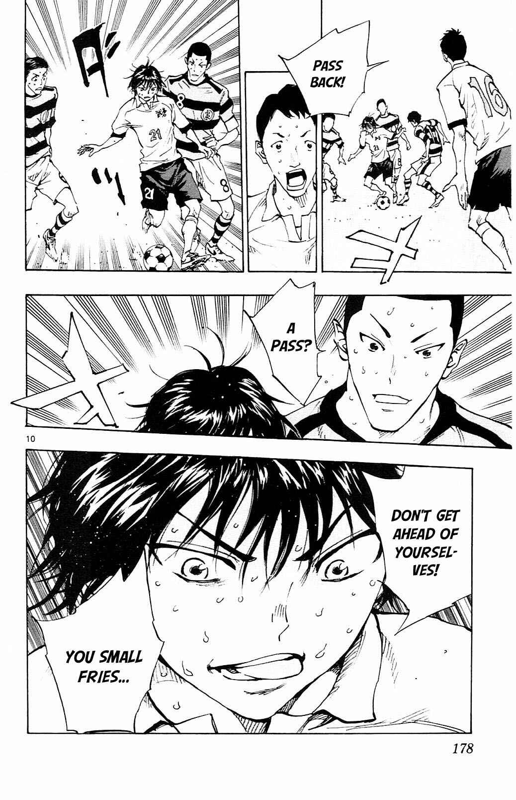 Page 10 Chapter 97 BE BLUES ~Ao ni Nare~