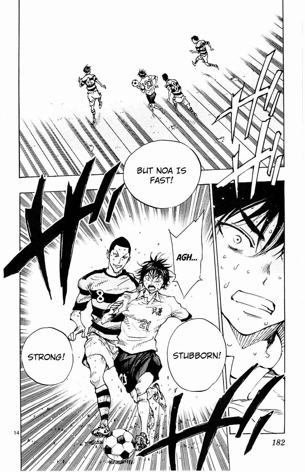 Page 13 Chapter 97 BE BLUES ~Ao ni Nare~