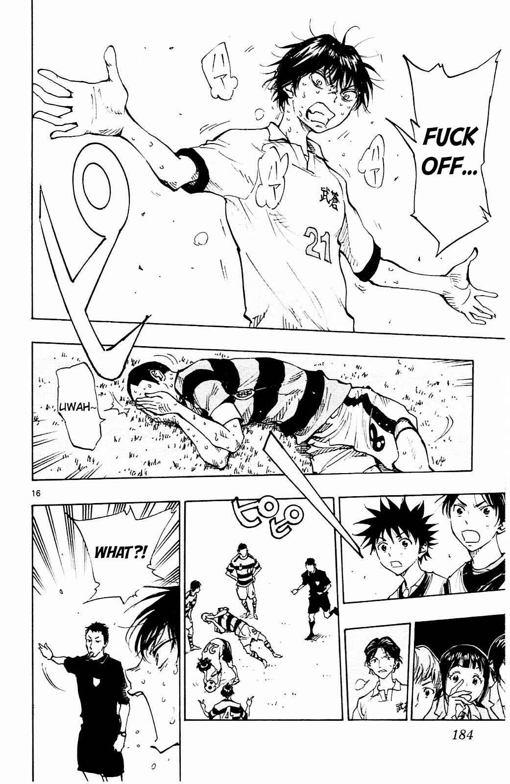 Page 15 Chapter 97 BE BLUES ~Ao ni Nare~