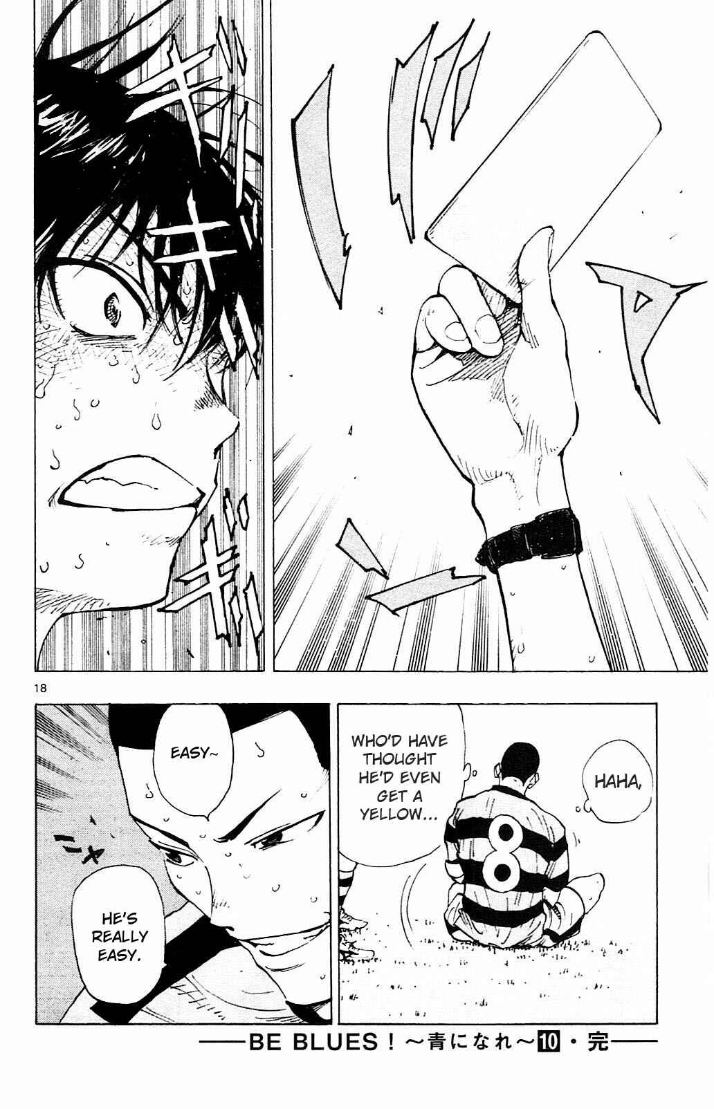 Page 17 Chapter 97 BE BLUES ~Ao ni Nare~