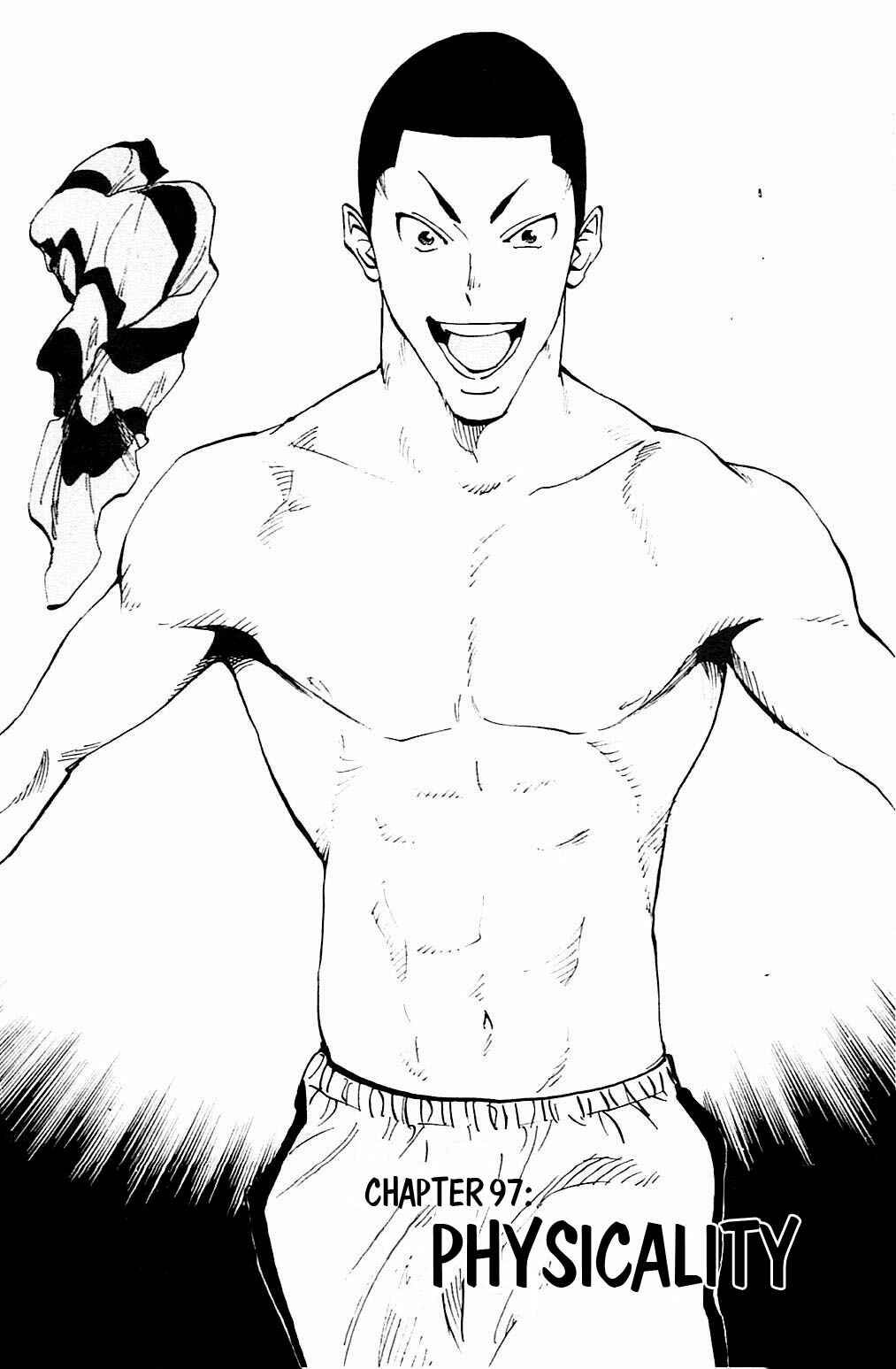 Page 2 Chapter 97 BE BLUES ~Ao ni Nare~
