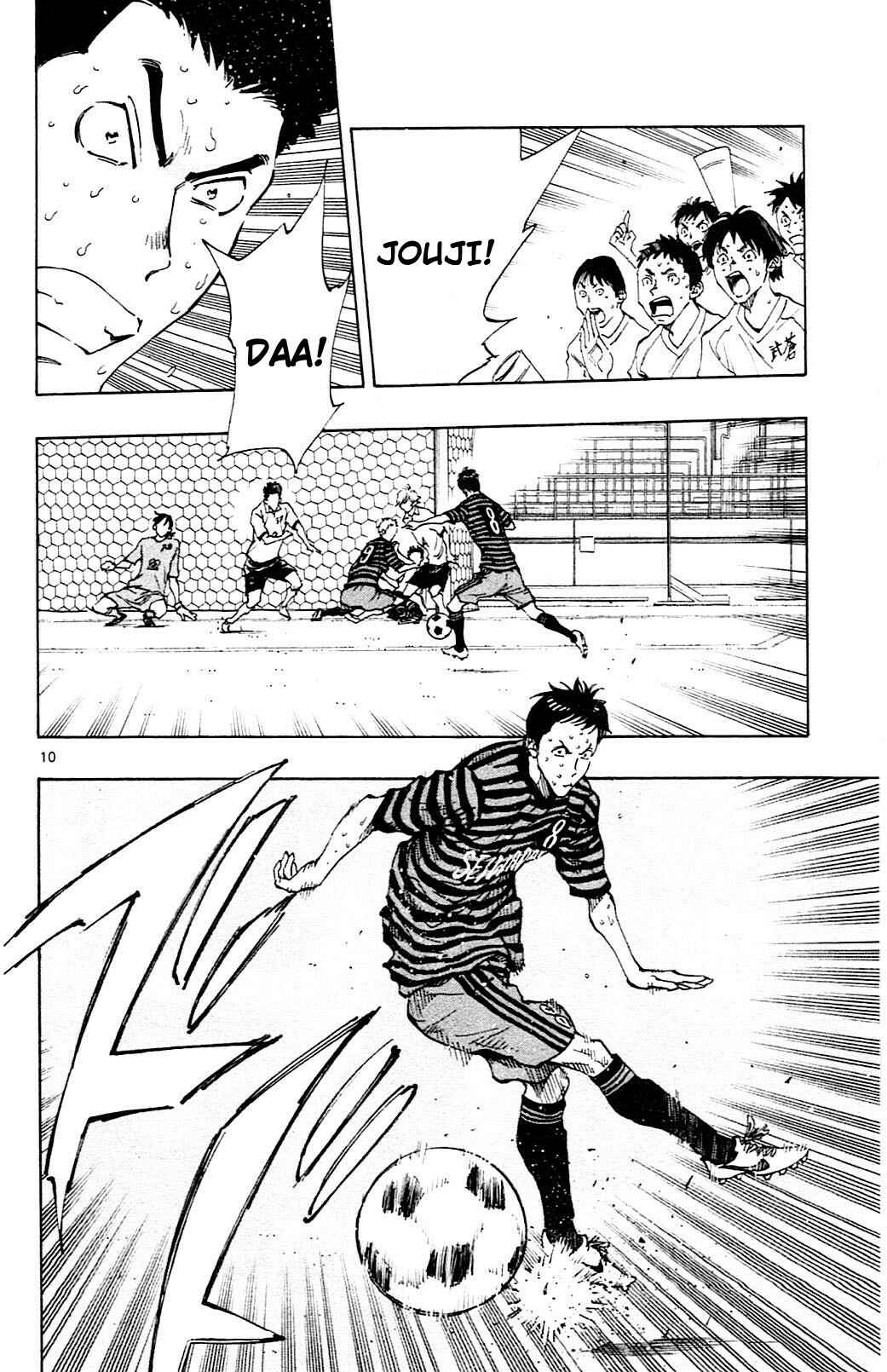 Page 10 Chapter 138 BE BLUES ~Ao ni Nare~