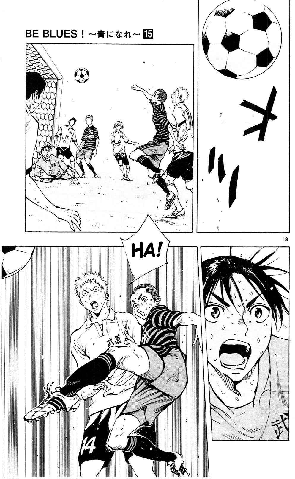 Page 13 Chapter 138 BE BLUES ~Ao ni Nare~