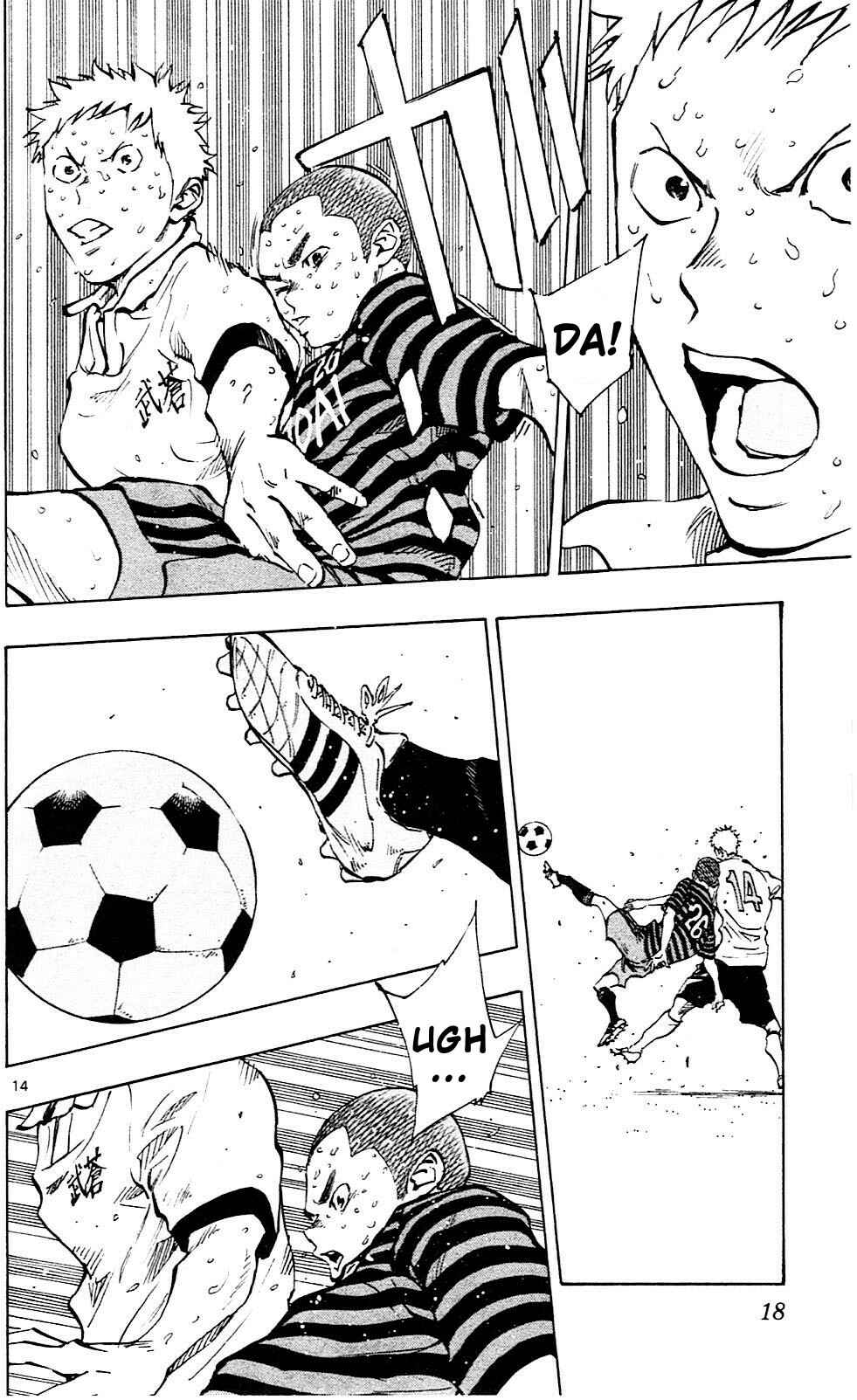 Page 14 Chapter 138 BE BLUES ~Ao ni Nare~