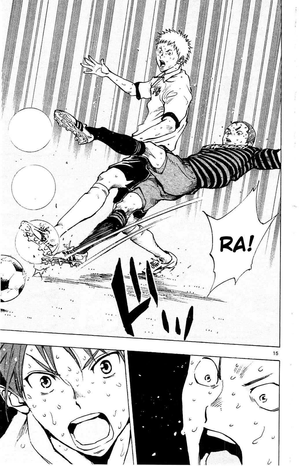 Page 15 Chapter 138 BE BLUES ~Ao ni Nare~