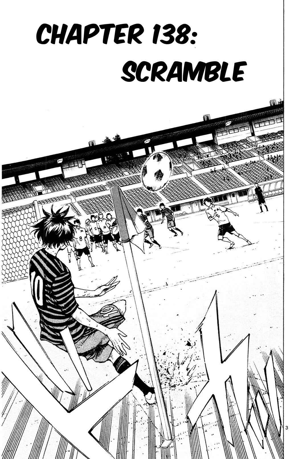 Page 3 Chapter 138 BE BLUES ~Ao ni Nare~