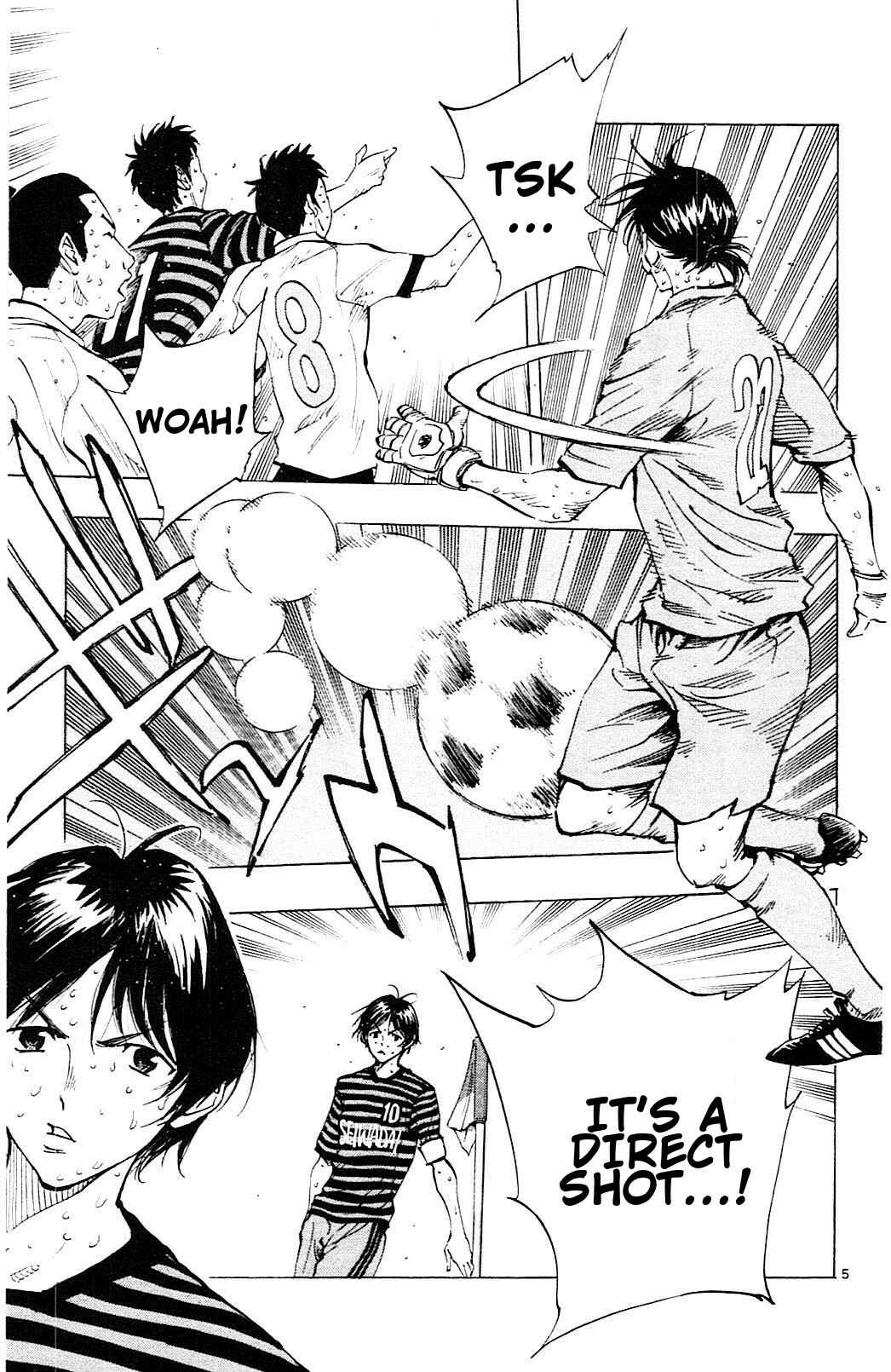 Page 5 Chapter 138 BE BLUES ~Ao ni Nare~