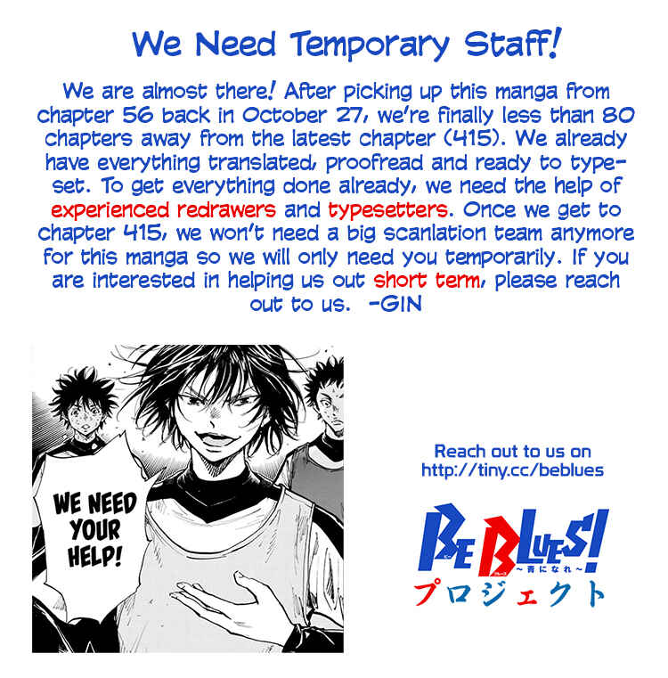 Page 1 Chapter 350 BE BLUES ~Ao ni Nare~