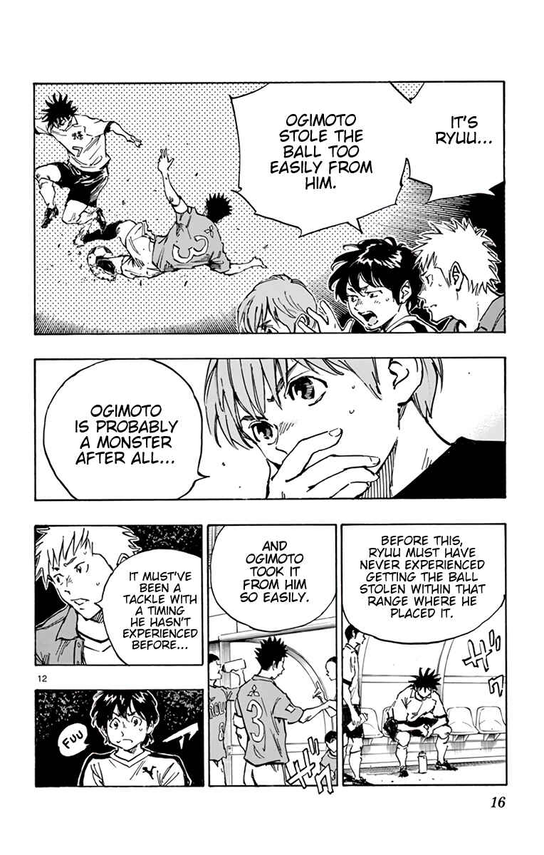 Page 18 Chapter 350 BE BLUES ~Ao ni Nare~