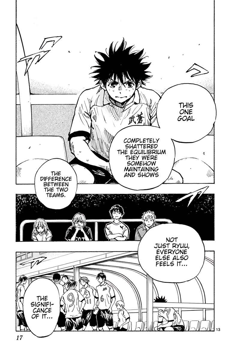 Page 19 Chapter 350 BE BLUES ~Ao ni Nare~