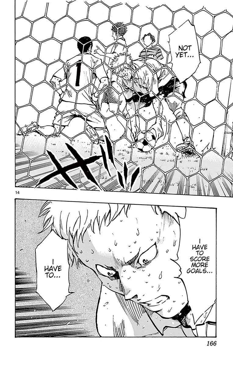 Page 12 Chapter 226 BE BLUES ~Ao ni Nare~