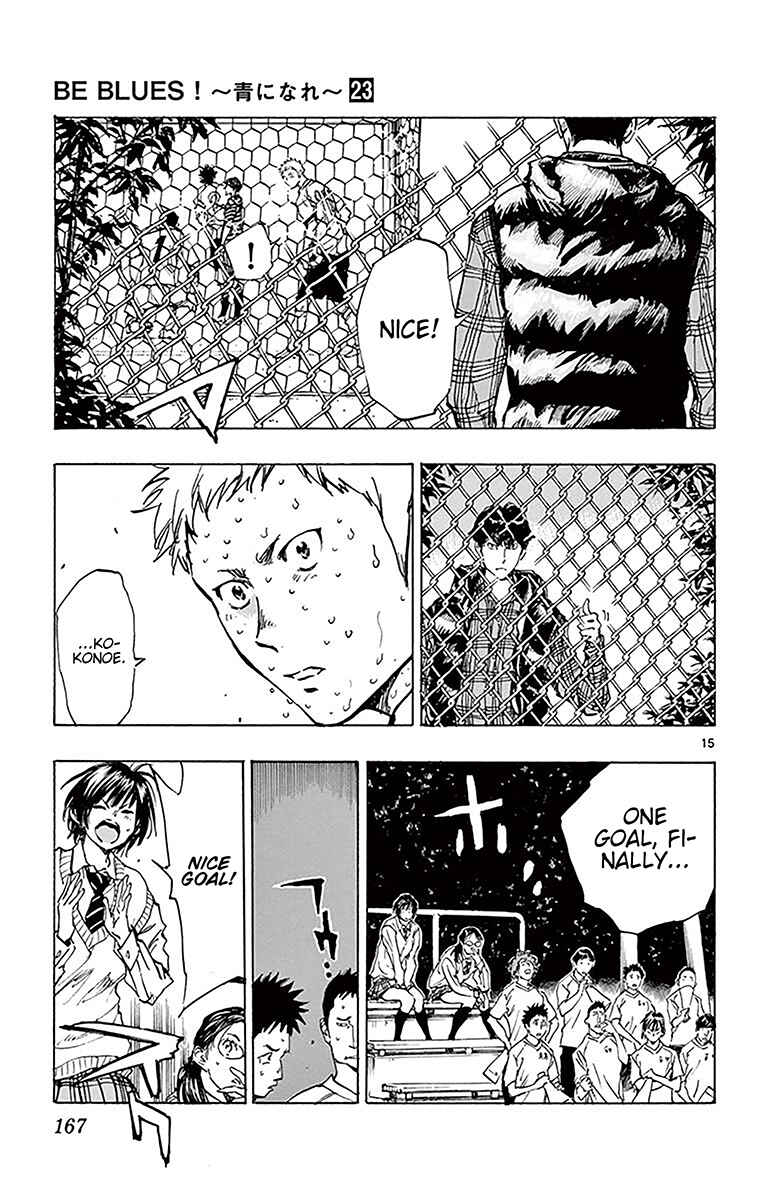 Page 13 Chapter 226 BE BLUES ~Ao ni Nare~