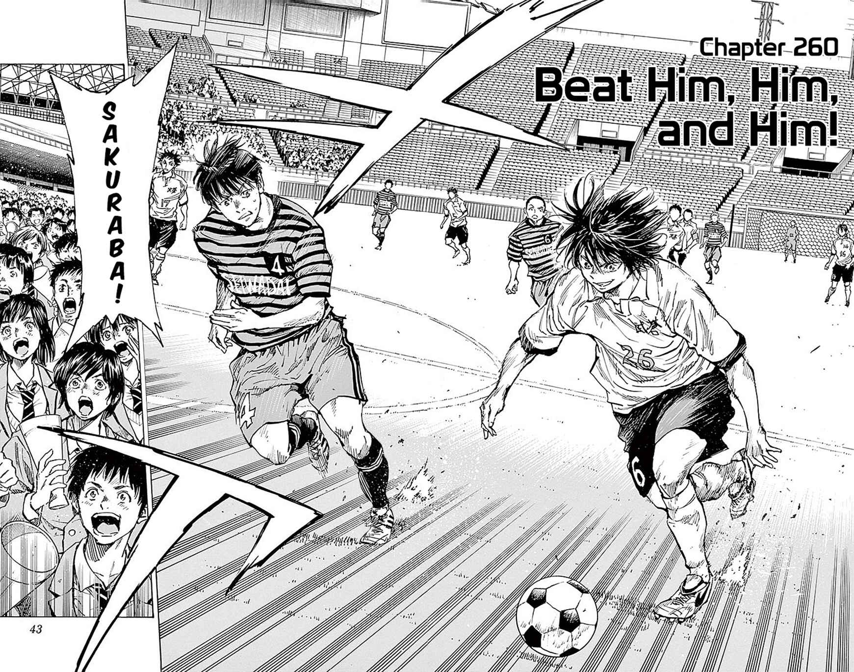 Page 2 Chapter 260 BE BLUES ~Ao ni Nare~