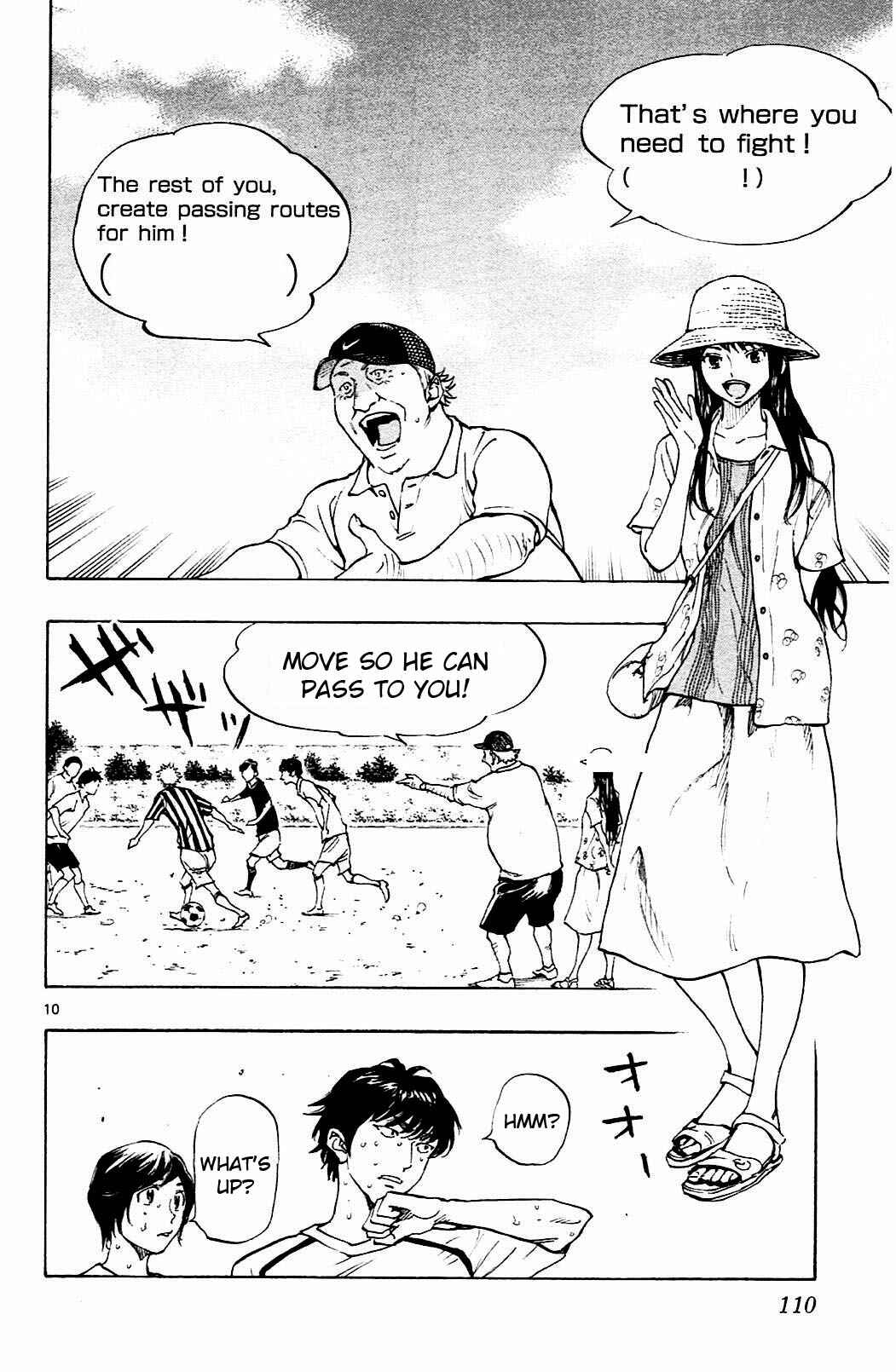 Page 10 Chapter 143 BE BLUES ~Ao ni Nare~