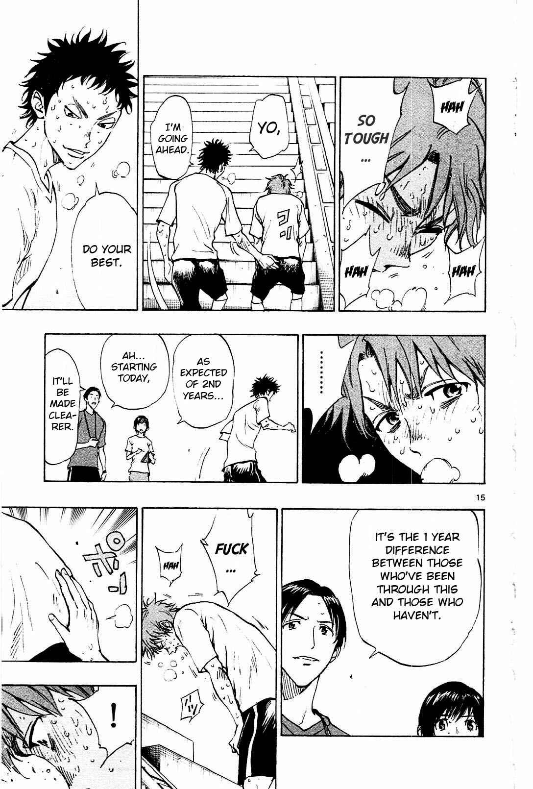 Page 15 Chapter 143 BE BLUES ~Ao ni Nare~