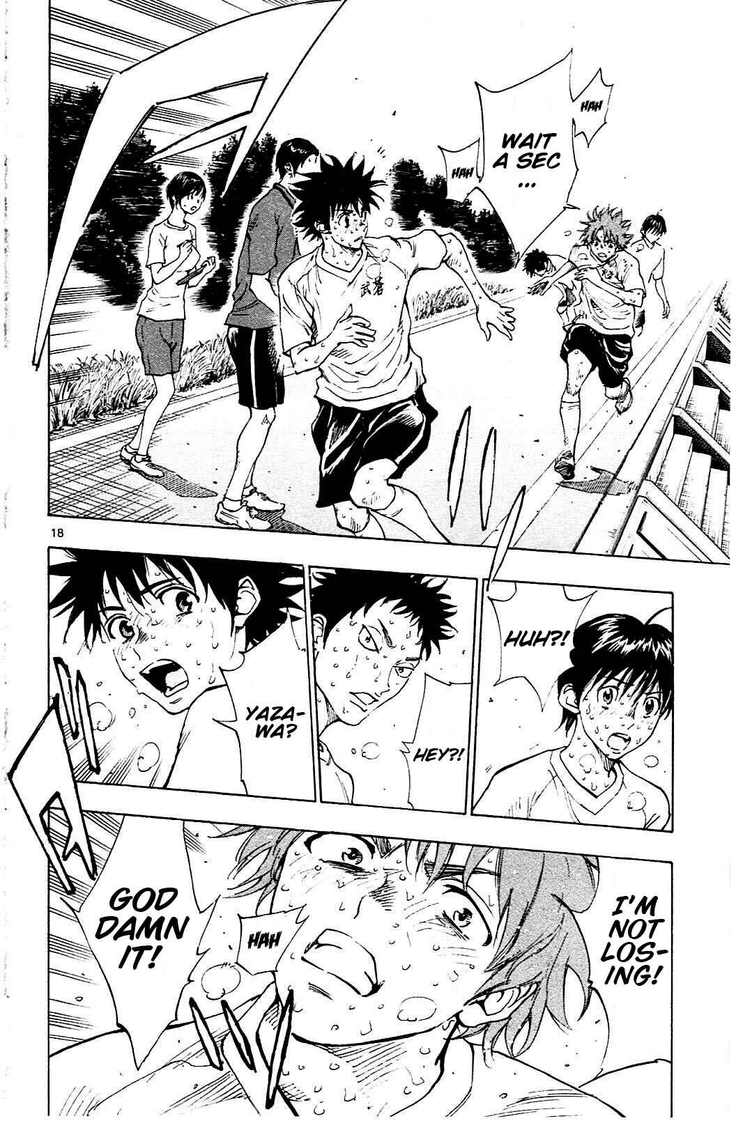 Page 18 Chapter 143 BE BLUES ~Ao ni Nare~