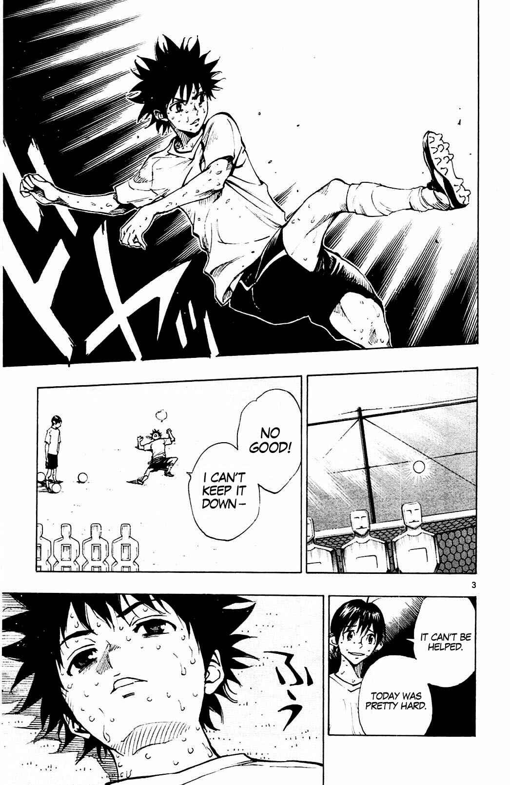 Page 3 Chapter 143 BE BLUES ~Ao ni Nare~