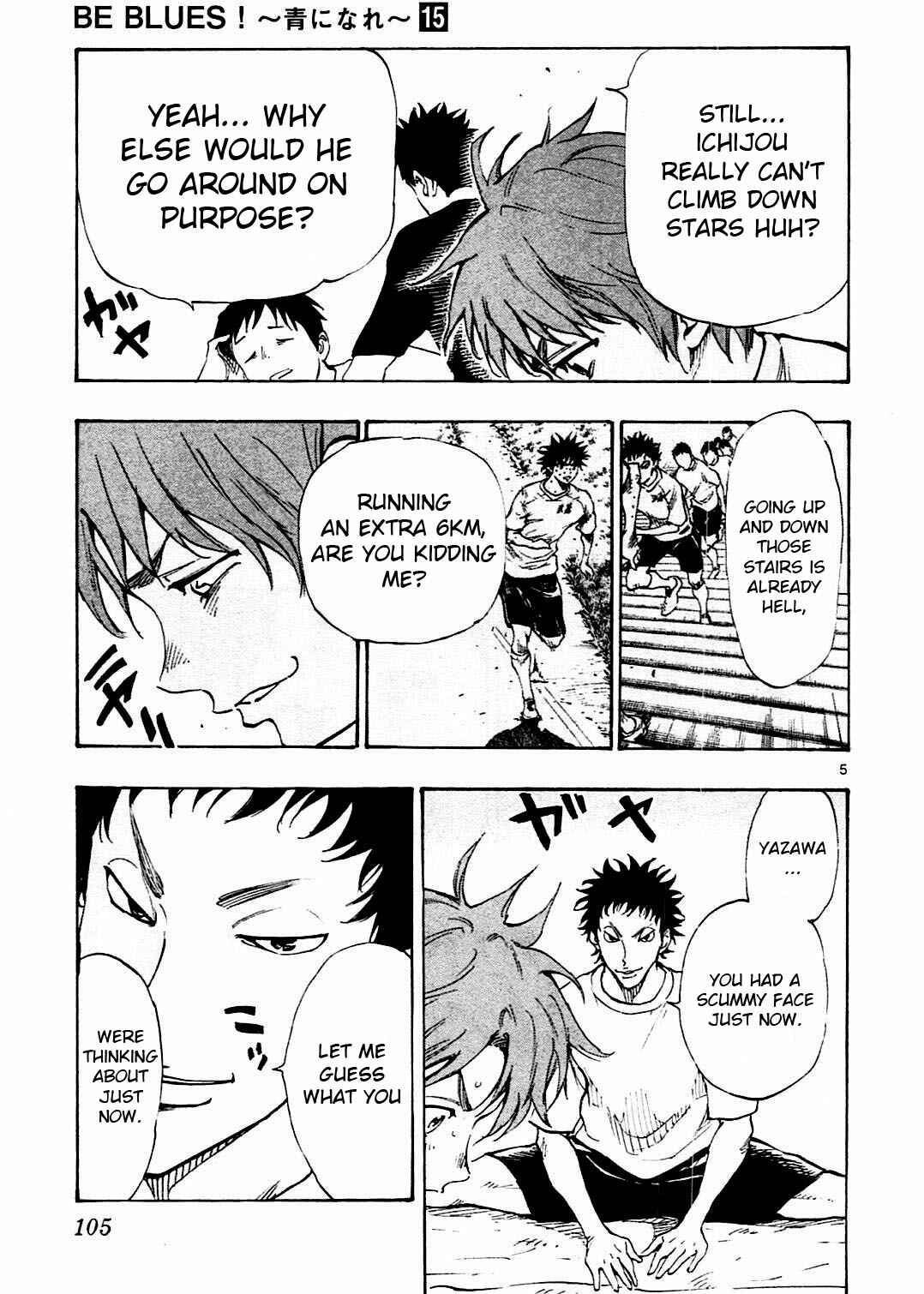 Page 5 Chapter 143 BE BLUES ~Ao ni Nare~