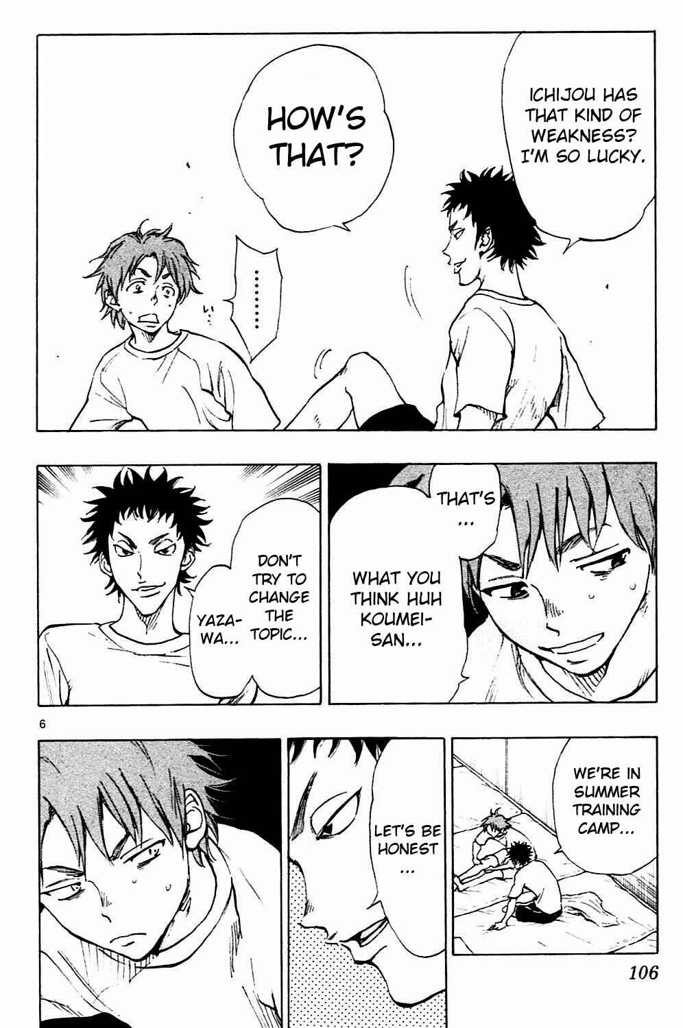 Page 6 Chapter 143 BE BLUES ~Ao ni Nare~