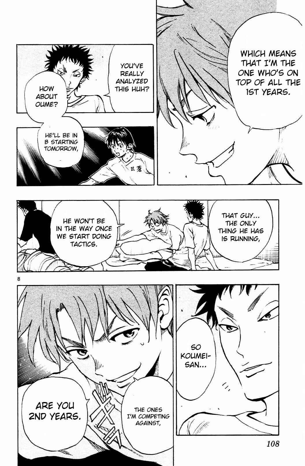 Page 8 Chapter 143 BE BLUES ~Ao ni Nare~