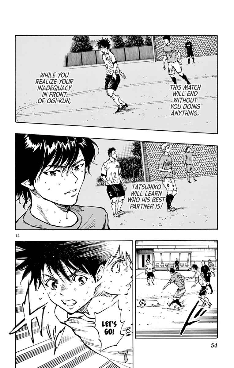 Page 15 Chapter 342 BE BLUES ~Ao ni Nare~