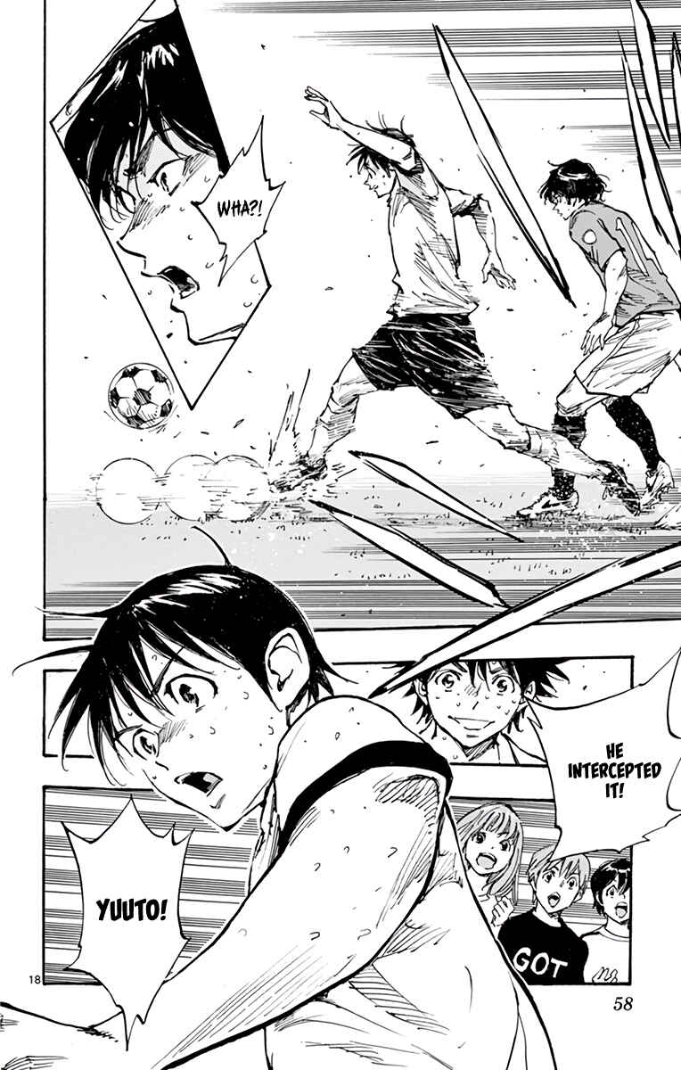 Page 19 Chapter 342 BE BLUES ~Ao ni Nare~