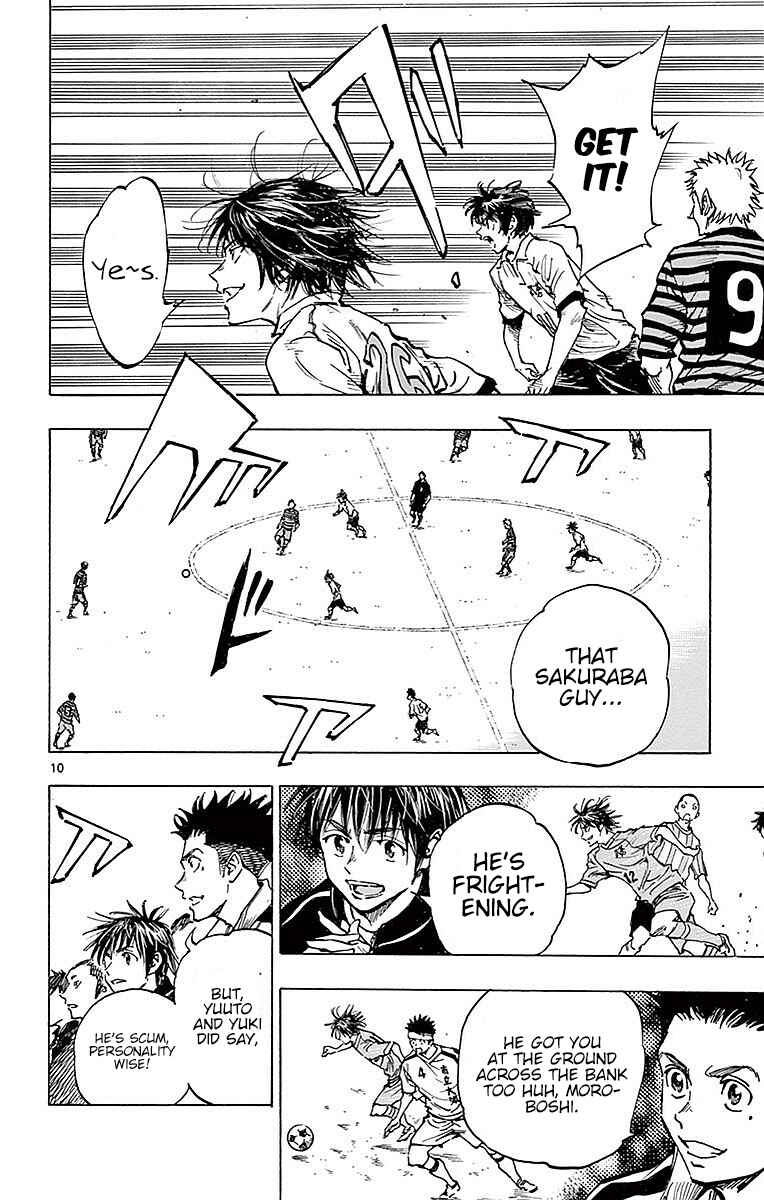 Page 11 Chapter 259 BE BLUES ~Ao ni Nare~